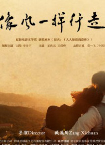 果冻传媒董小宛一区二区